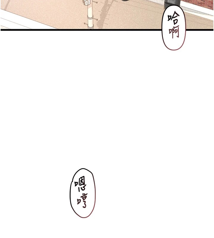 第1话-觊觎兄弟的闷骚妈 - 第5.jpg页