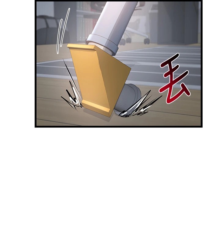 第1话-觊觎兄弟的闷骚妈 - 第46.jpg页