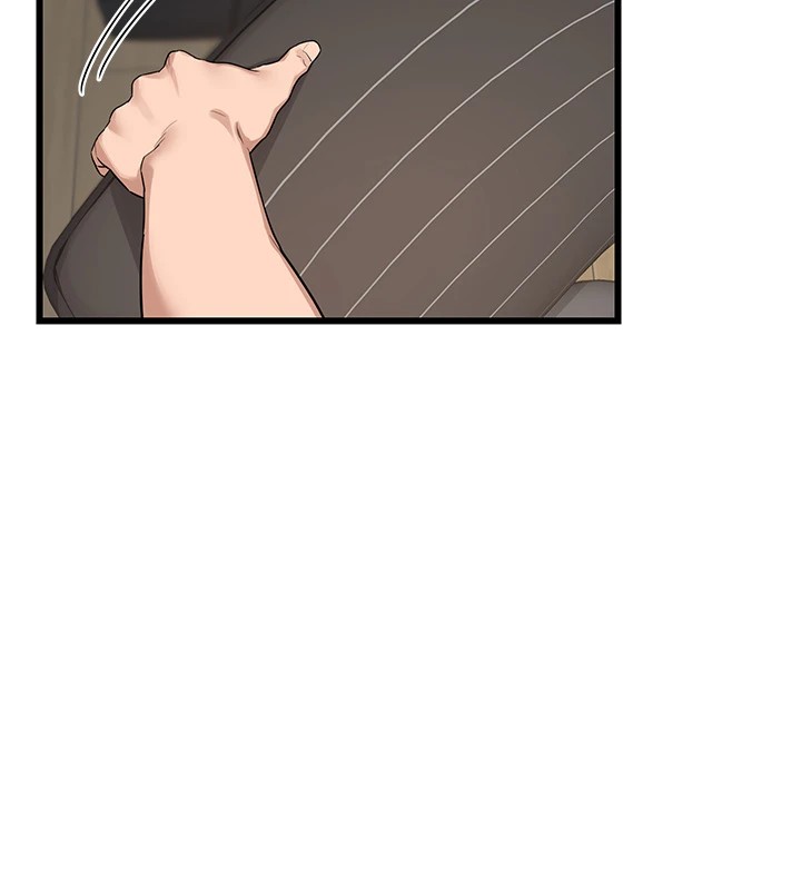 第1话-觊觎兄弟的闷骚妈 - 第50.jpg页