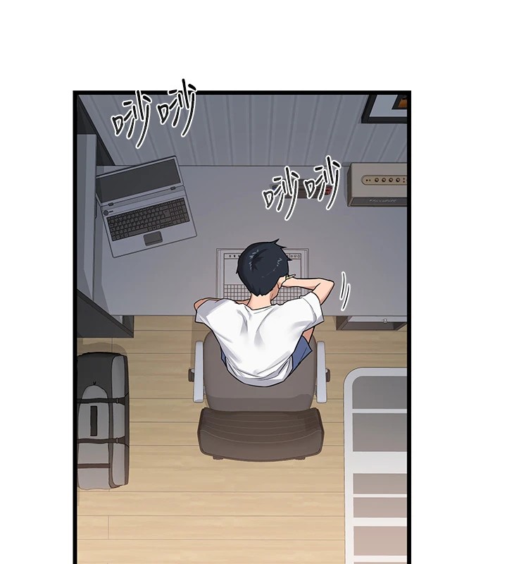 第1话-觊觎兄弟的闷骚妈 - 第51.jpg页