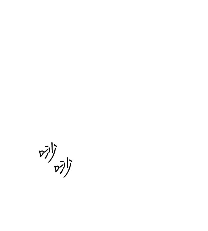 第1话-觊觎兄弟的闷骚妈 - 第58.jpg页