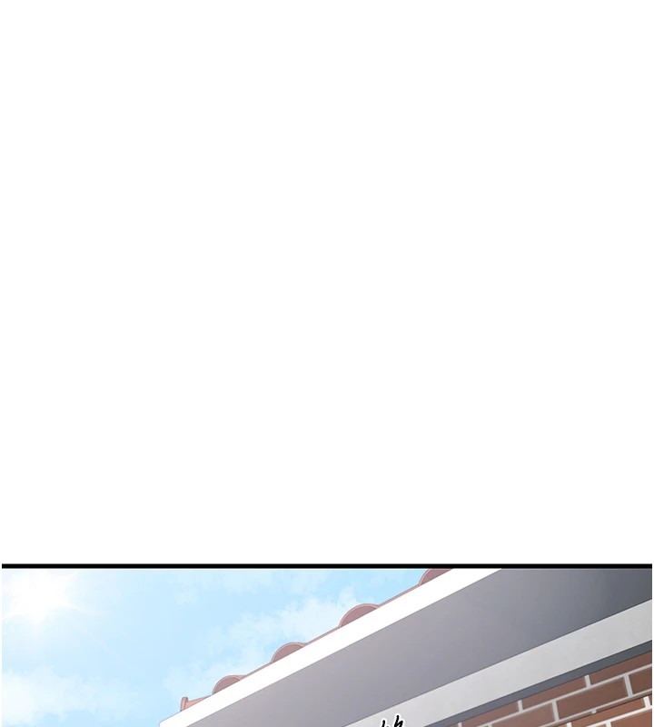 第1话-觊觎兄弟的闷骚妈 - 第78.jpg页