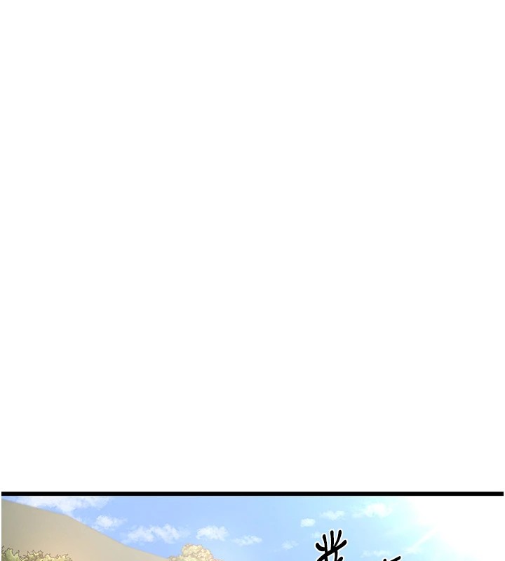 第1话-觊觎兄弟的闷骚妈 - 第121.jpg页