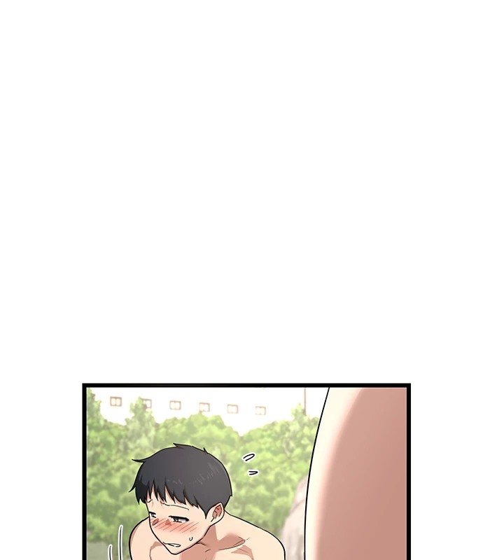 第1话-觊觎兄弟的闷骚妈 - 第168.jpg页