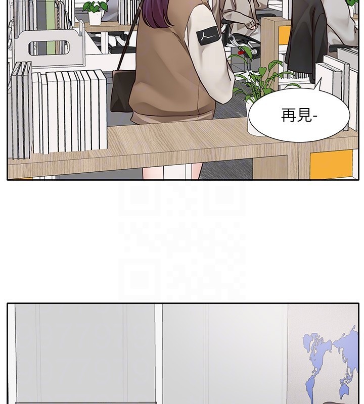 第208话-李舒欣 我在想要不要跟他告白 - 第76.jpg页
