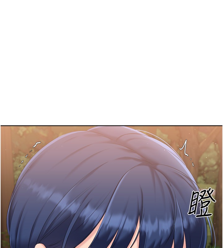 第34话-玩很大的变态淫娃 - 第22.jpg页