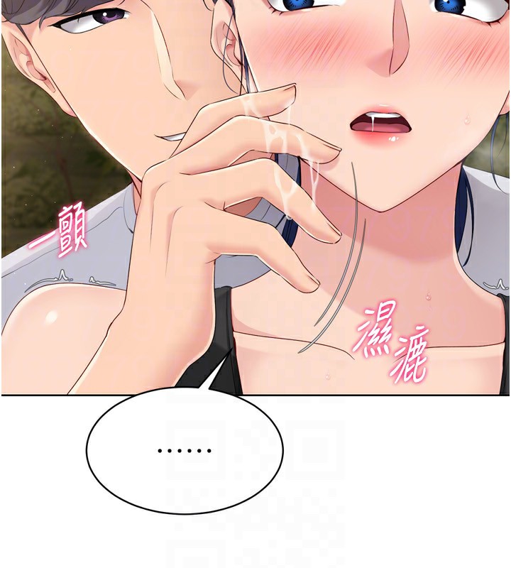 第34话-玩很大的变态淫娃 - 第31.jpg页