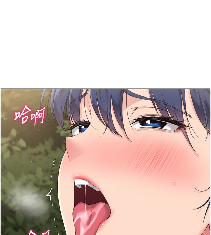 第34话-玩很大的变态淫娃 - 第49.jpg页
