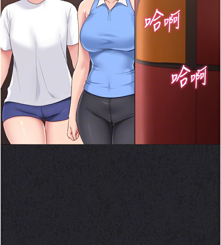 第34话-玩很大的变态淫娃 - 第73.jpg页