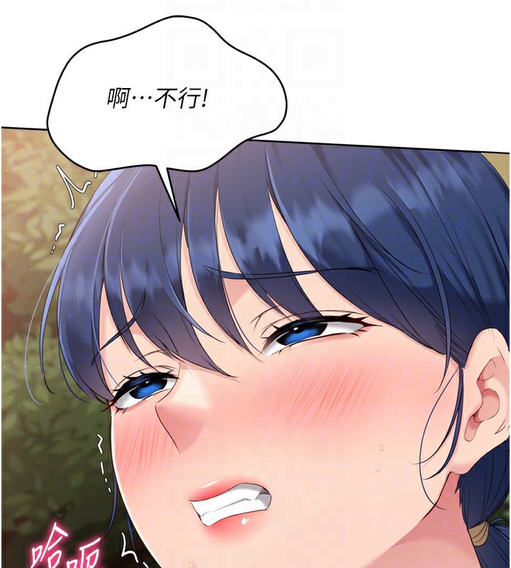 第34话-玩很大的变态淫娃 - 第93.jpg页