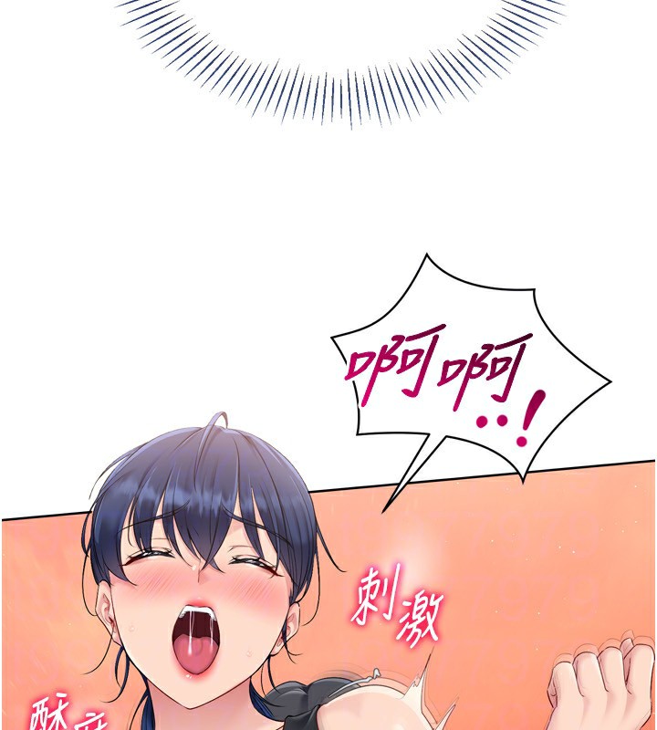 第34话-玩很大的变态淫娃 - 第95.jpg页