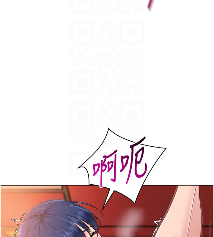 第34话-玩很大的变态淫娃 - 第117.jpg页
