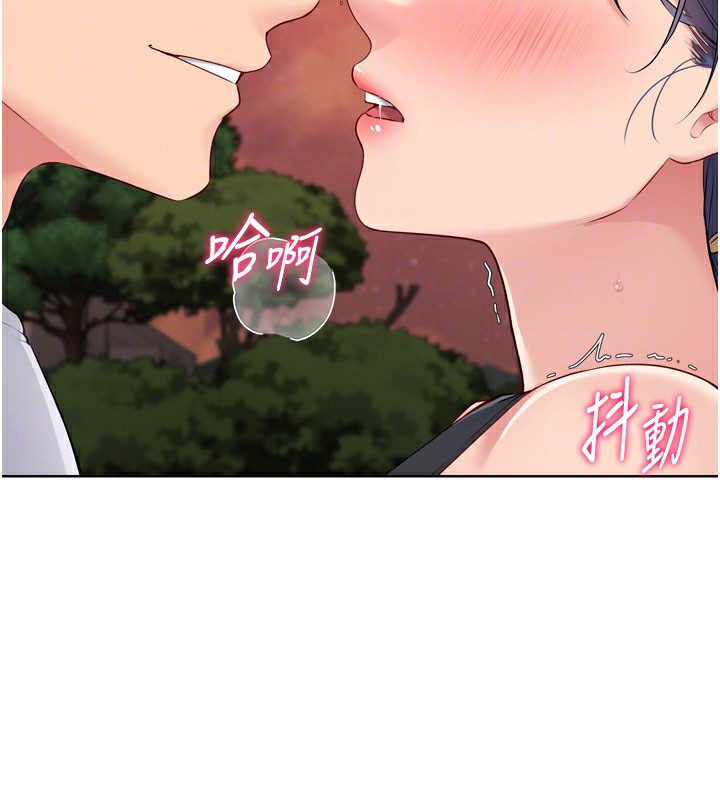 第34话-玩很大的变态淫娃 - 第149.jpg页