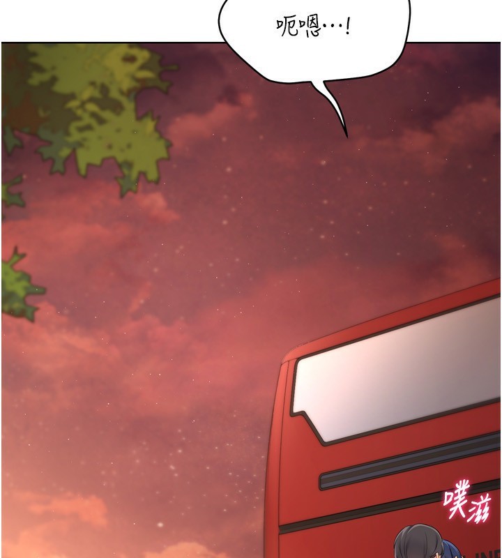 第34话-玩很大的变态淫娃 - 第151.jpg页