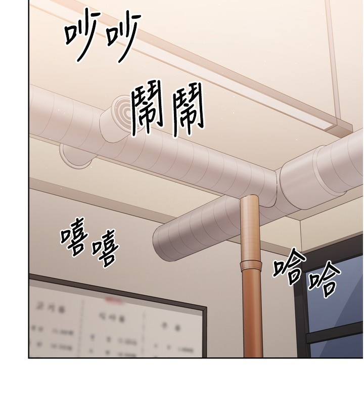 第34话-玩很大的变态淫娃 - 第154.jpg页