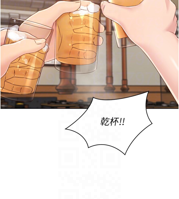 第34话-玩很大的变态淫娃 - 第157.jpg页