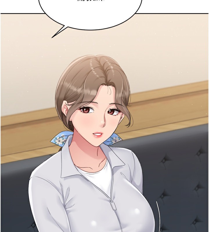 第34话-玩很大的变态淫娃 - 第163.jpg页