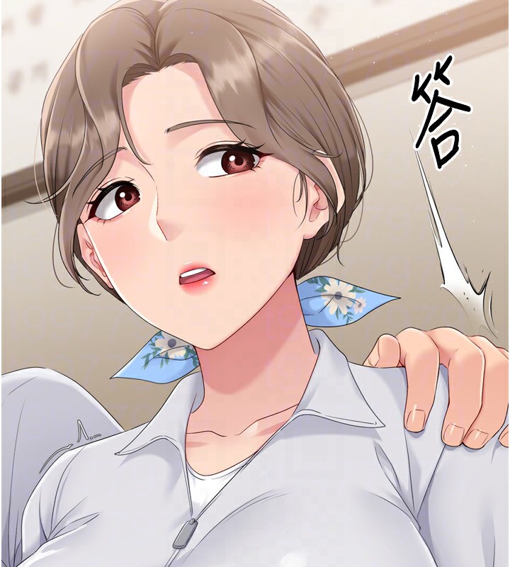 第34话-玩很大的变态淫娃 - 第169.jpg页
