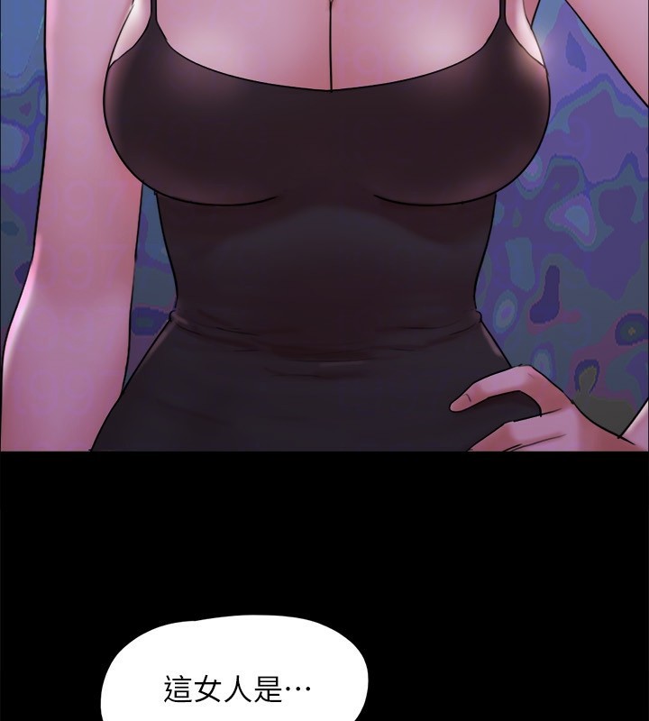 第143话-你绝对得不到郑韶恩 - 第50.jpg页