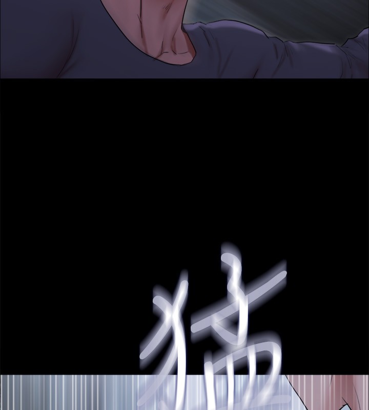 第144话-真的可以跟妳男友做爱吗? - 第23.jpg页