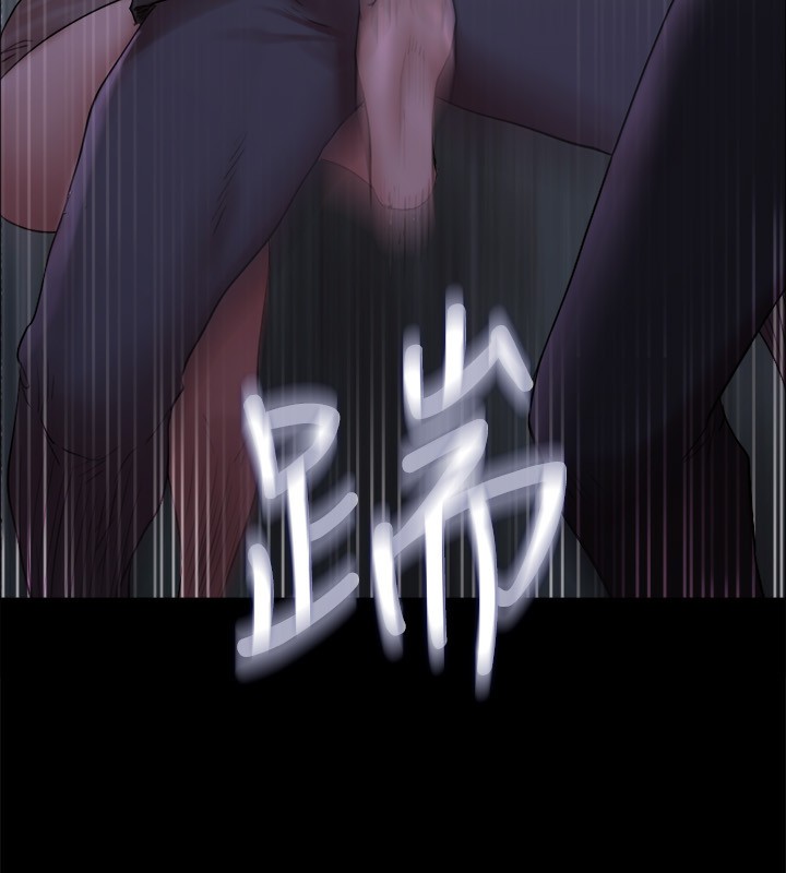 第144话-真的可以跟妳男友做爱吗? - 第25.jpg页