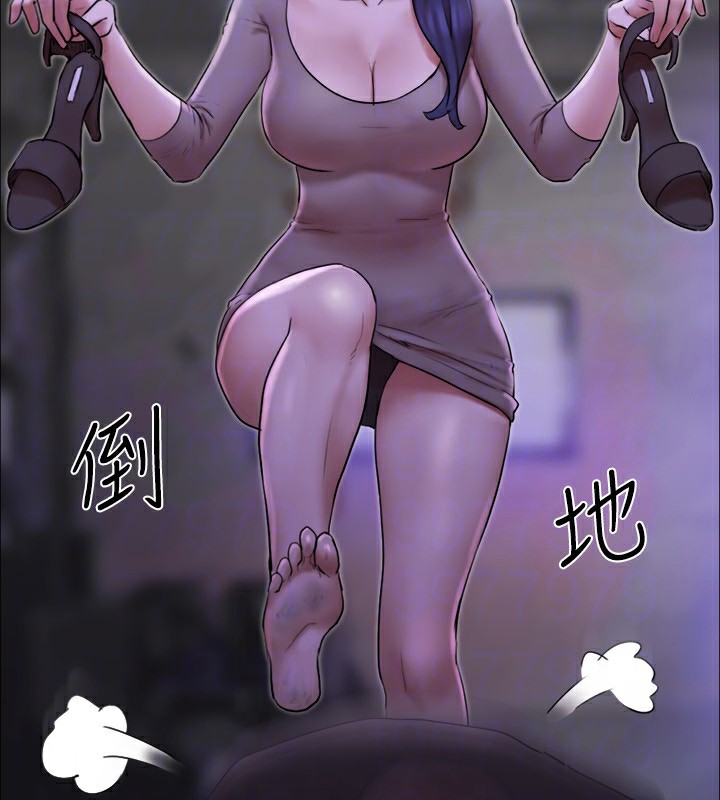 第144话-真的可以跟妳男友做爱吗? - 第29.jpg页