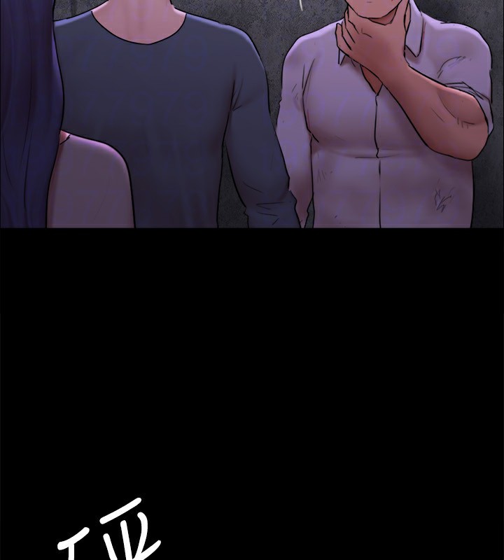 第144话-真的可以跟妳男友做爱吗? - 第31.jpg页