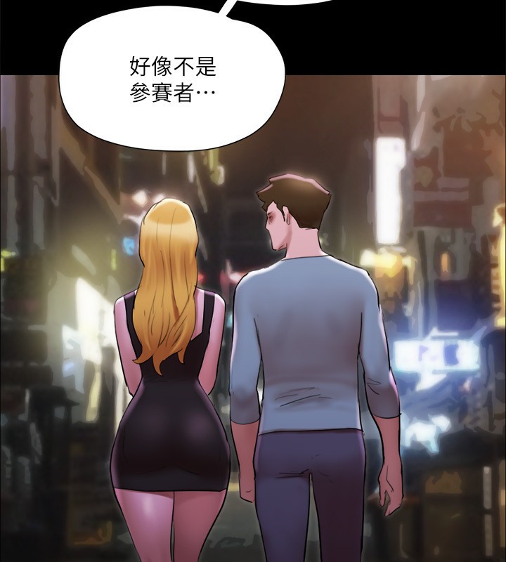 第144话-真的可以跟妳男友做爱吗? - 第65.jpg页