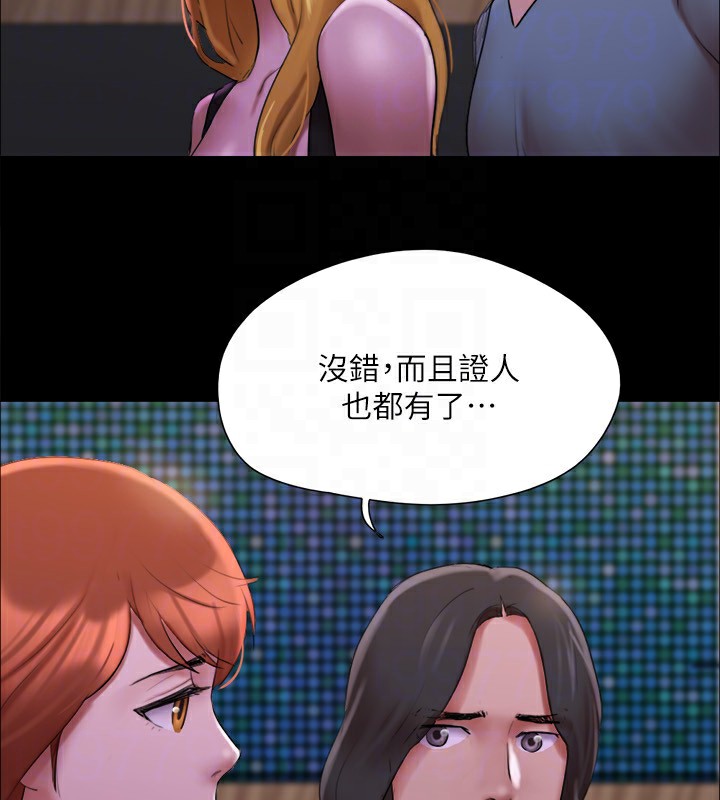 第144话-真的可以跟妳男友做爱吗? - 第71.jpg页