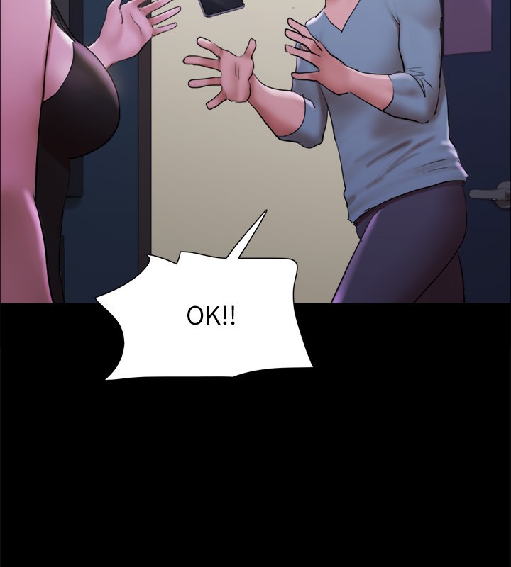 第144话-真的可以跟妳男友做爱吗? - 第88.jpg页