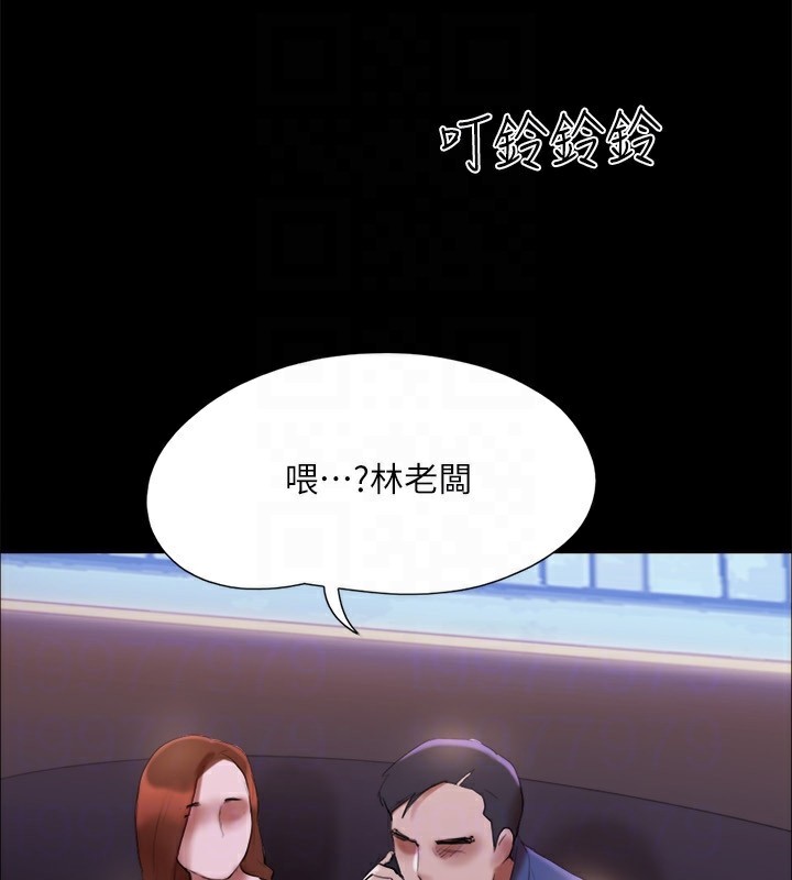 第144话-真的可以跟妳男友做爱吗? - 第138.jpg页