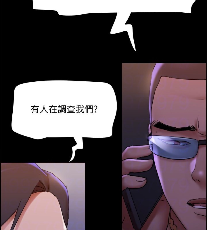 第144话-真的可以跟妳男友做爱吗? - 第142.jpg页