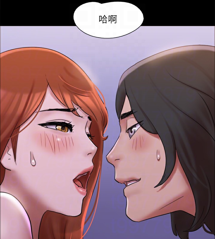 第144话-真的可以跟妳男友做爱吗? - 第161.jpg页