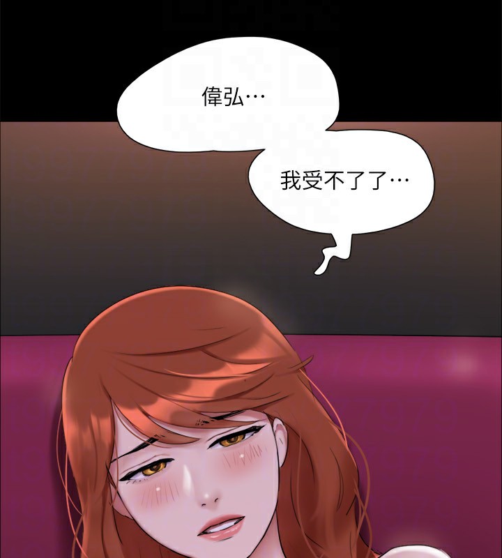 第144话-真的可以跟妳男友做爱吗? - 第163.jpg页