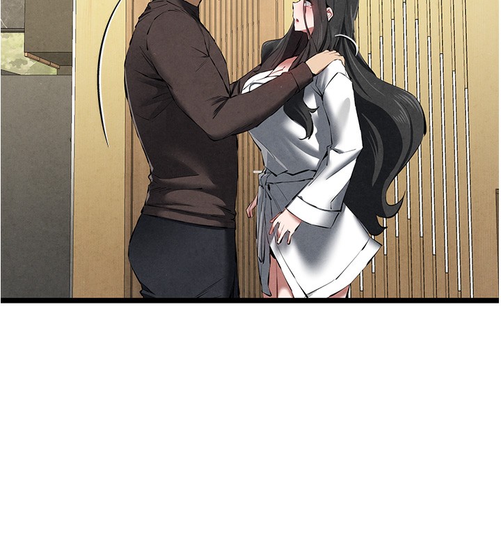 第86话-妳是不是想吃很久了? - 第5.jpg页