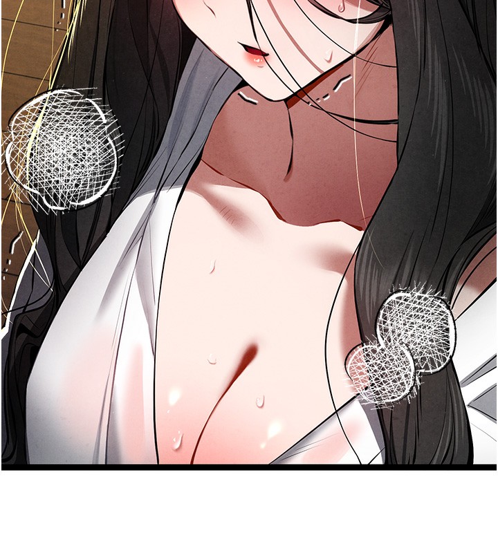 第86话-妳是不是想吃很久了? - 第17.jpg页
