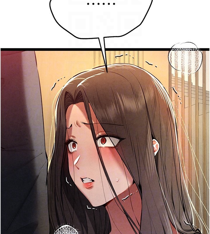 第86话-妳是不是想吃很久了? - 第21.jpg页
