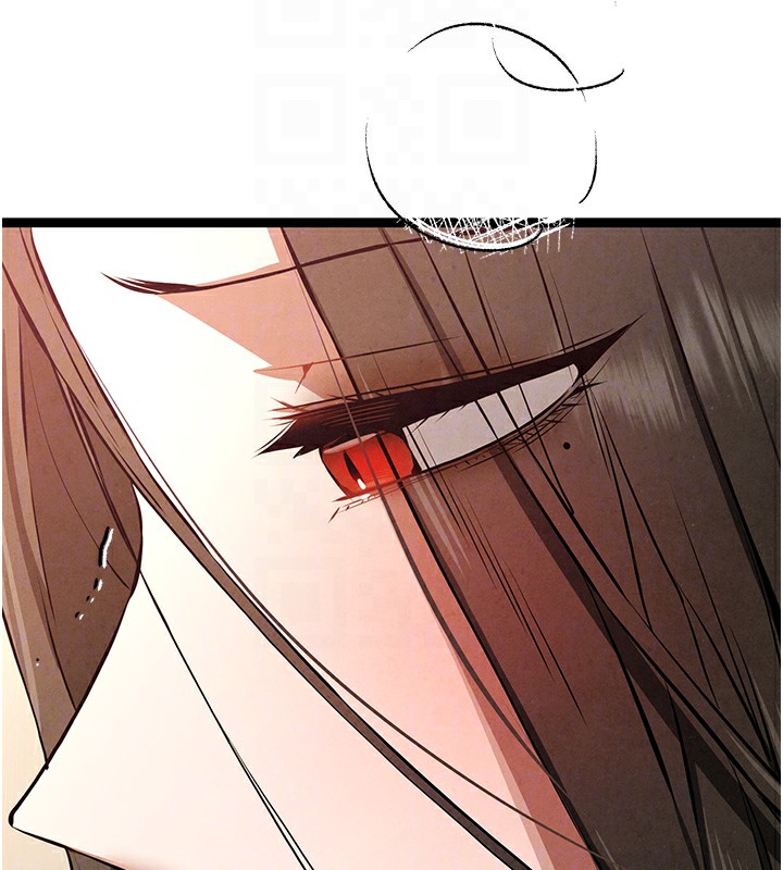 第86话-妳是不是想吃很久了? - 第37.jpg页