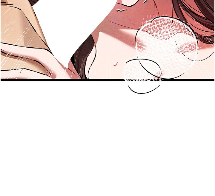 第86话-妳是不是想吃很久了? - 第51.jpg页