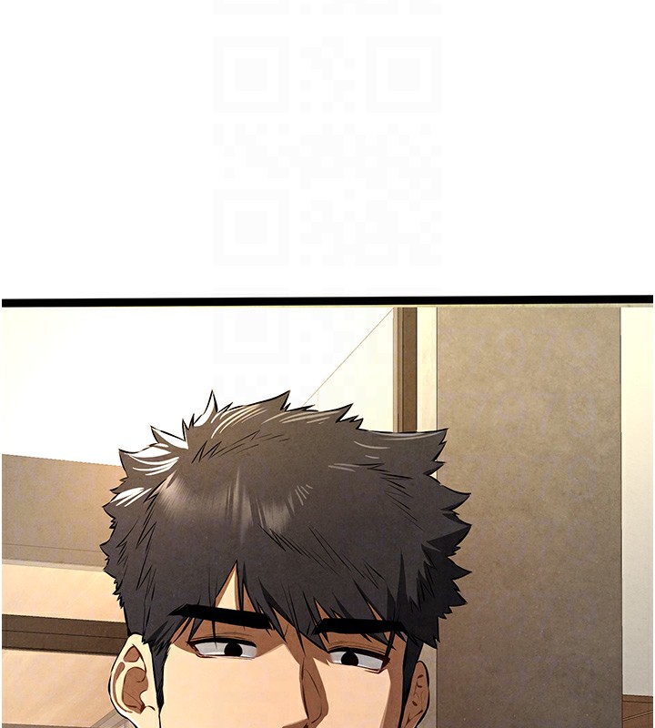 第86话-妳是不是想吃很久了? - 第78.jpg页