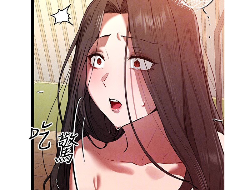 第86话-妳是不是想吃很久了? - 第95.jpg页