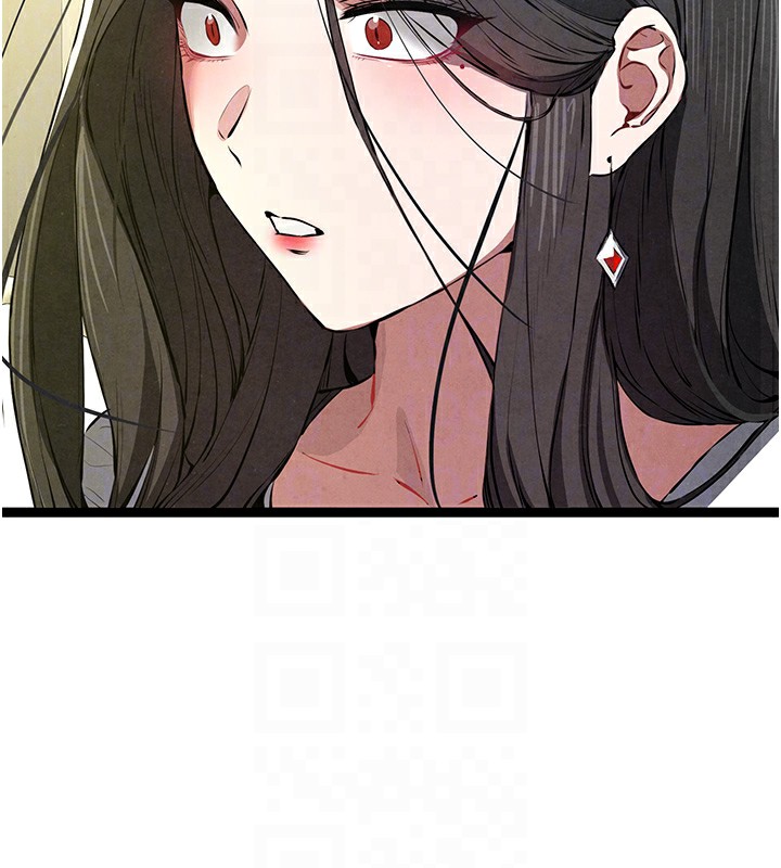 第86话-妳是不是想吃很久了? - 第123.jpg页