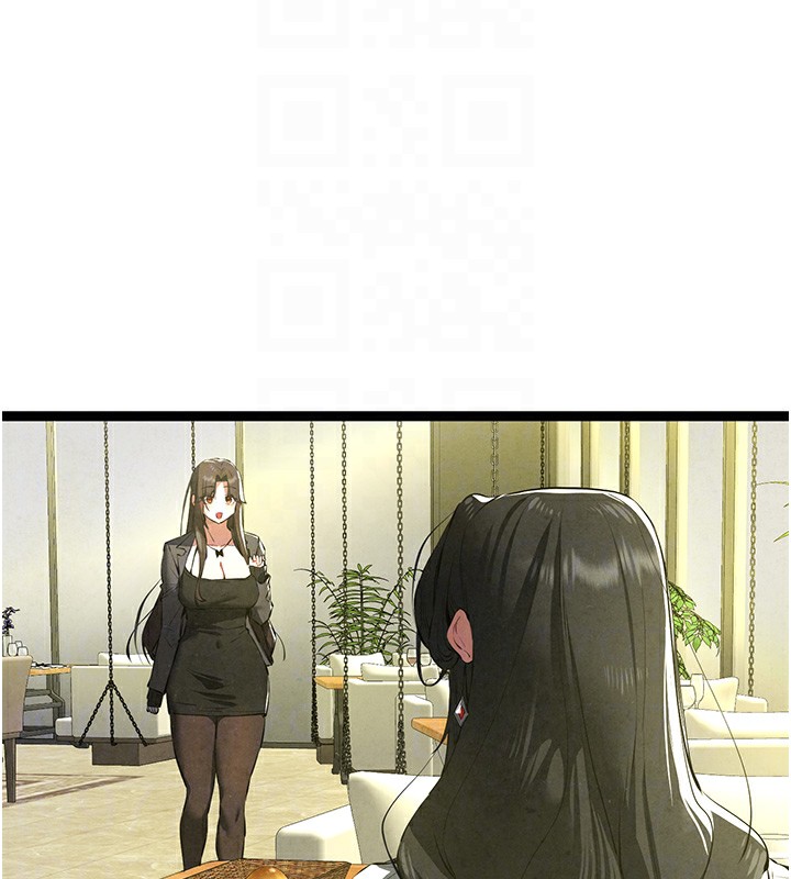 第86话-妳是不是想吃很久了? - 第124.jpg页