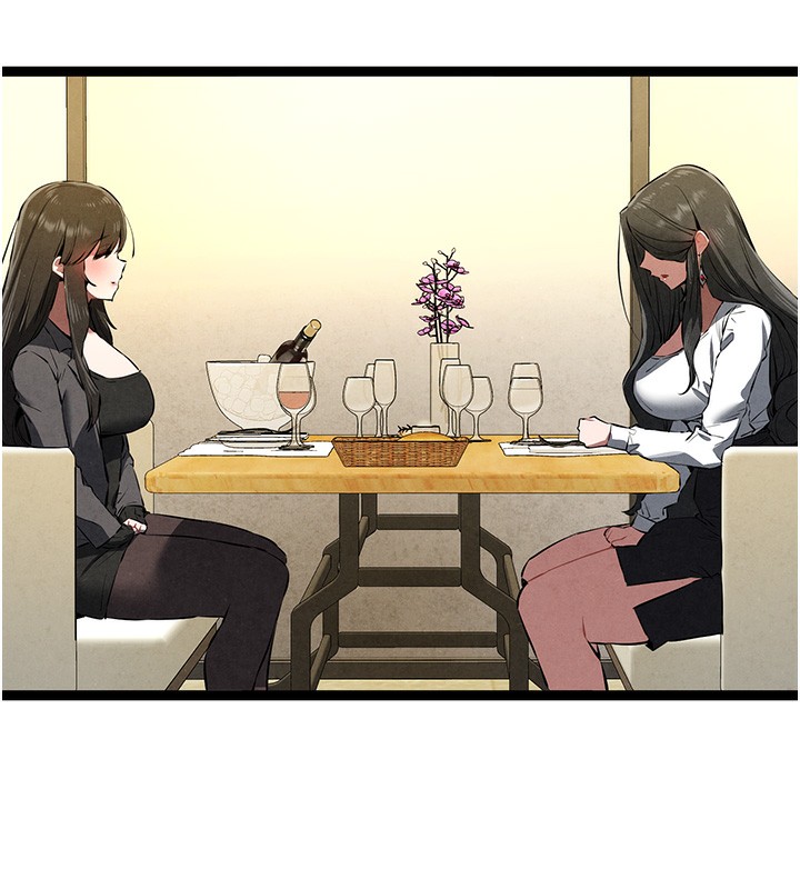 第86话-妳是不是想吃很久了? - 第136.jpg页