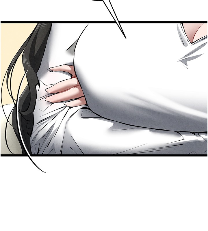 第86话-妳是不是想吃很久了? - 第148.jpg页