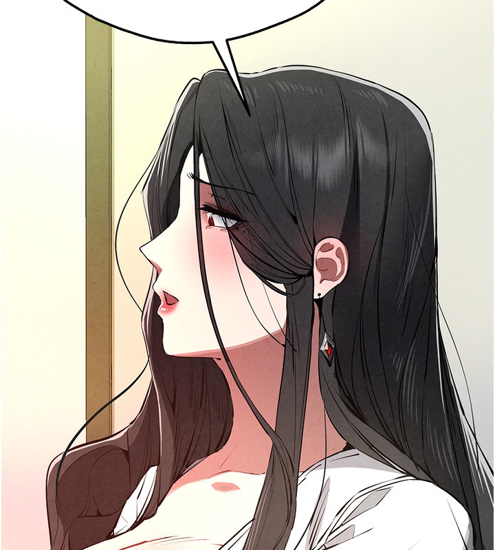 第86话-妳是不是想吃很久了? - 第154.jpg页