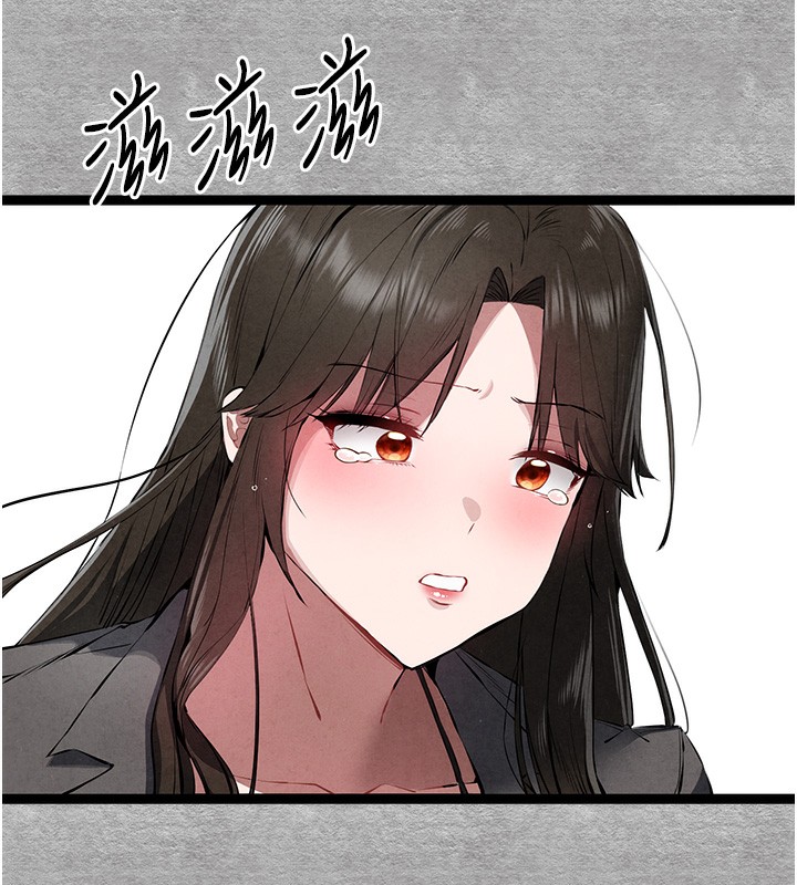 第86话-妳是不是想吃很久了? - 第168.jpg页