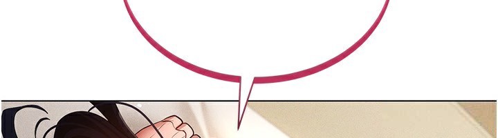 第54话-性慾:无法测量 - 第6.jpg页