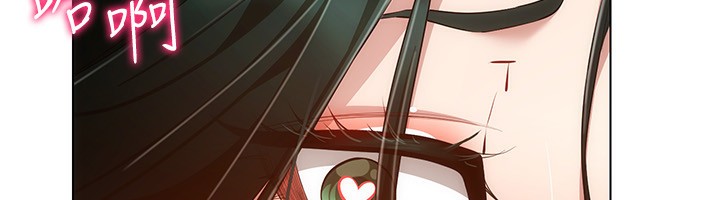 第54话-性慾:无法测量 - 第41.jpg页