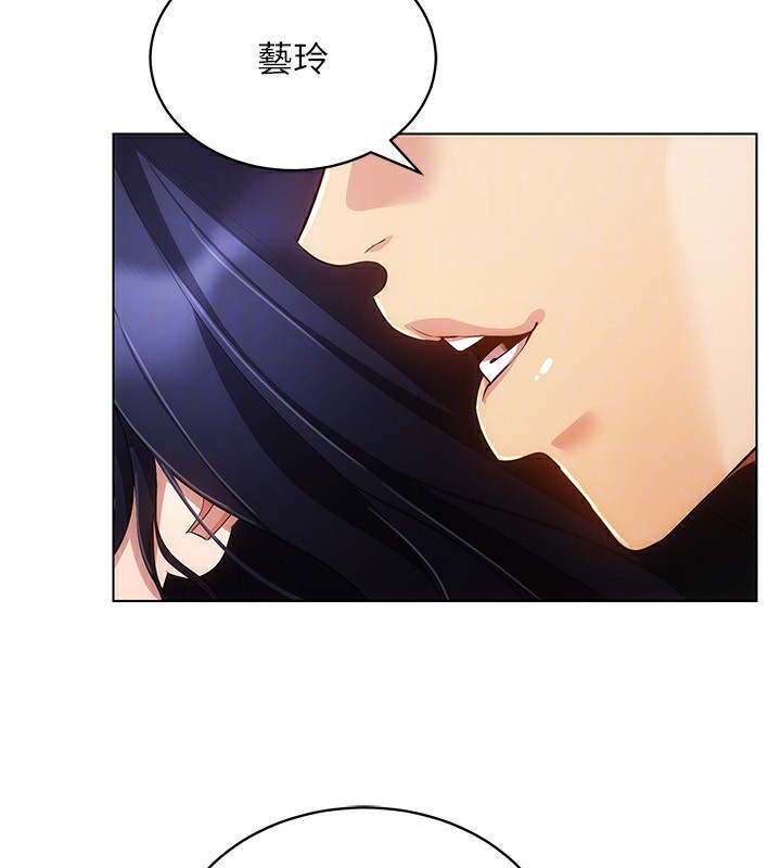 第54话-性慾:无法测量 - 第71.jpg页